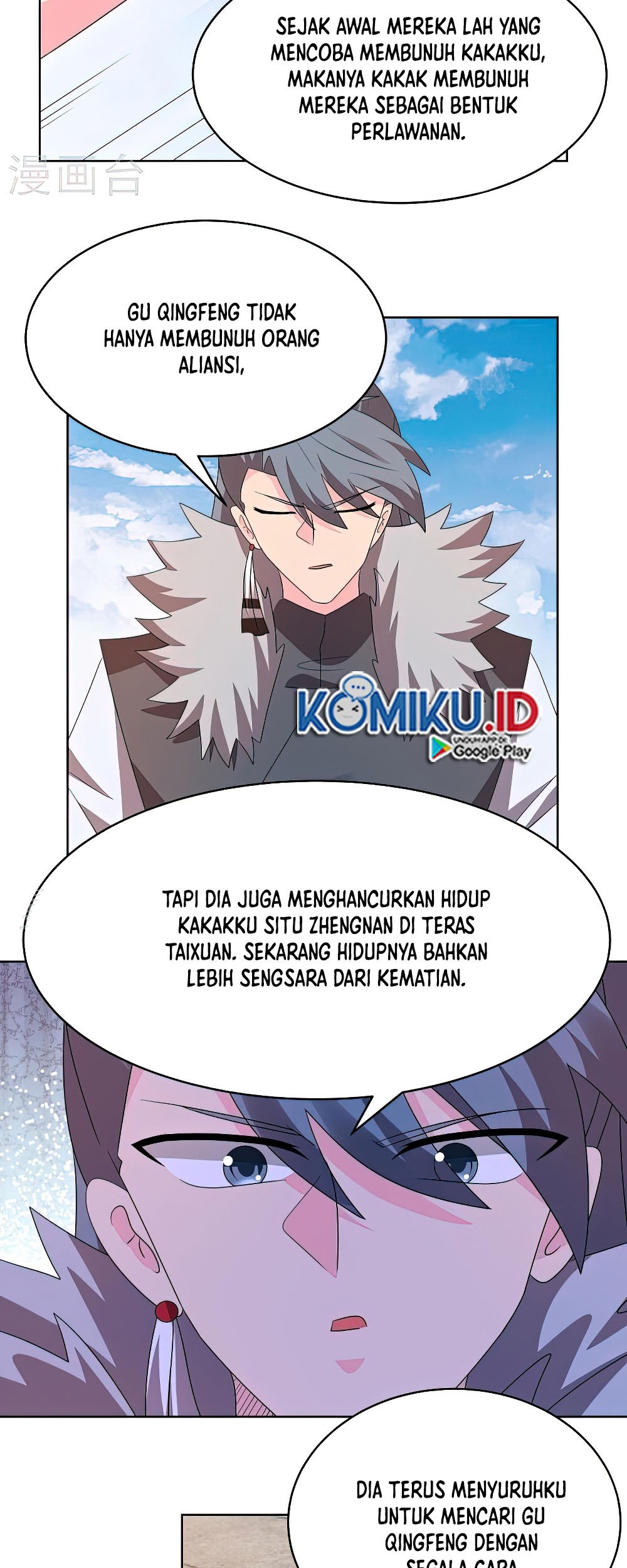 Above All Gods Chapter 447.5 Gambar 6