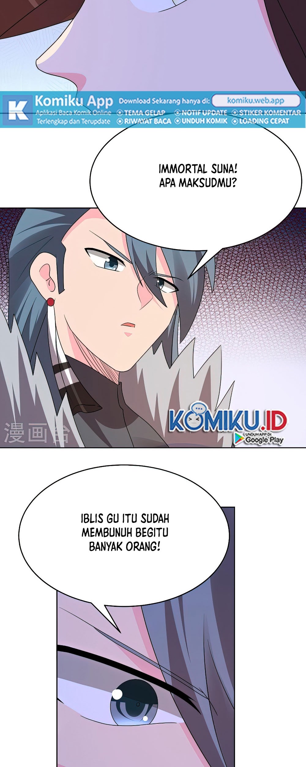 Above All Gods Chapter 447.5 Gambar 15