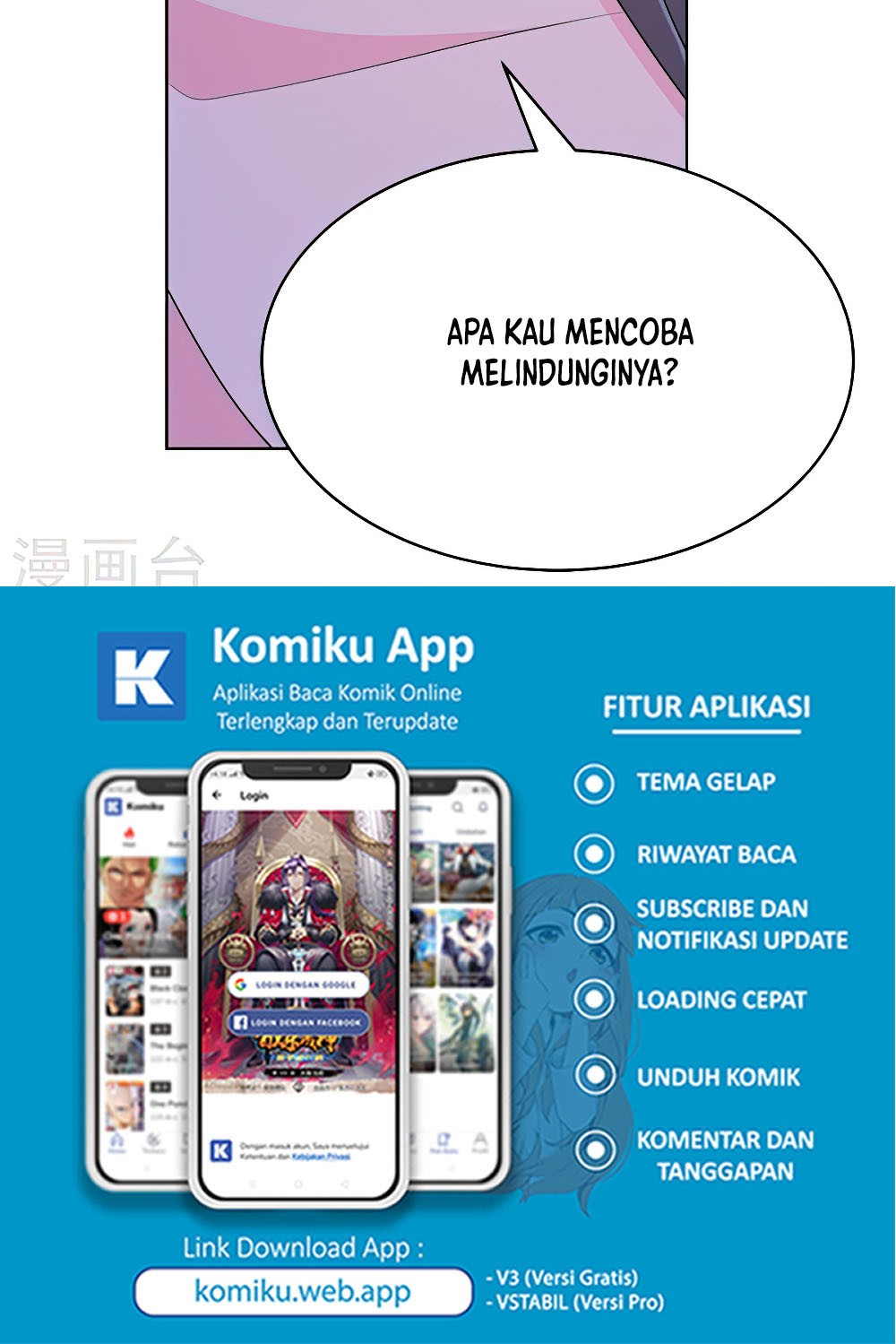 Above All Gods Chapter 447.5 Gambar 16