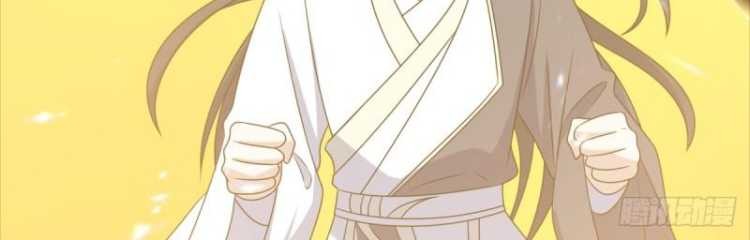 Invincible After a Hundred Years of Seclusion Chapter 126 Gambar 26