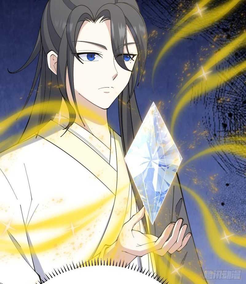Invincible After a Hundred Years of Seclusion Chapter 125 Gambar 16