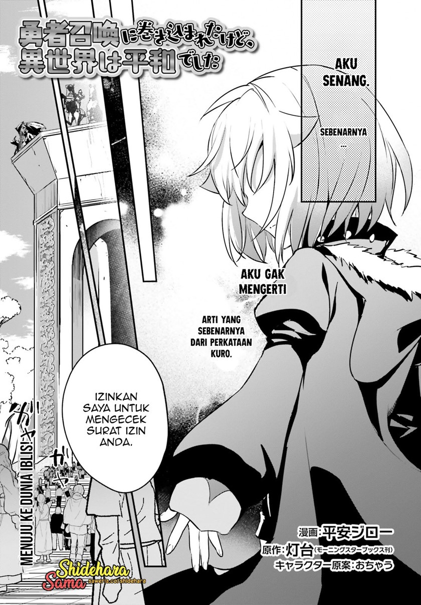 Baca Yuusha Shoukan ni Makikomareta kedo, Isekai wa Heiwa deshita Chapter 44 Gambar 2