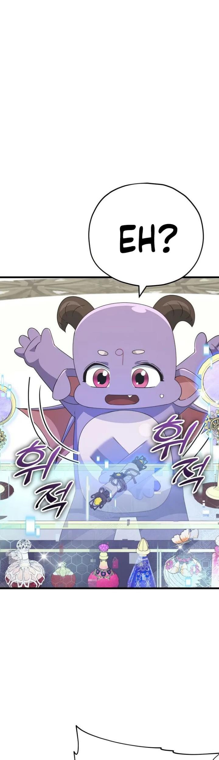 My Dad Is Too Strong Chapter 134 Gambar 35