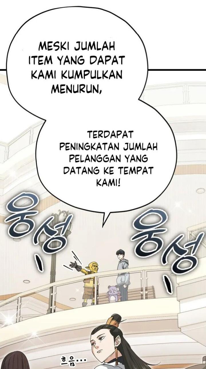 My Dad Is Too Strong Chapter 134 Gambar 48