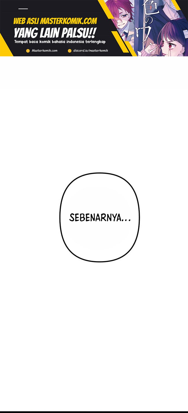 Baca Ha Buk Paeng’s Youngest Son Chapter 91 Gambar 2