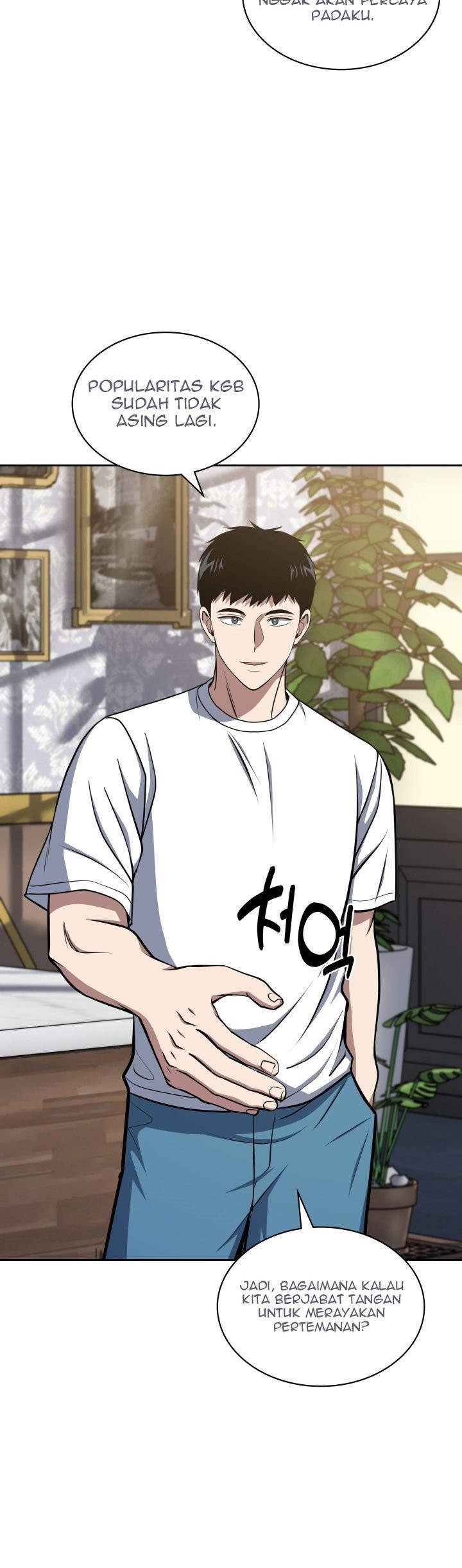 Reset Life of Regression Police Chapter 31 Gambar 36
