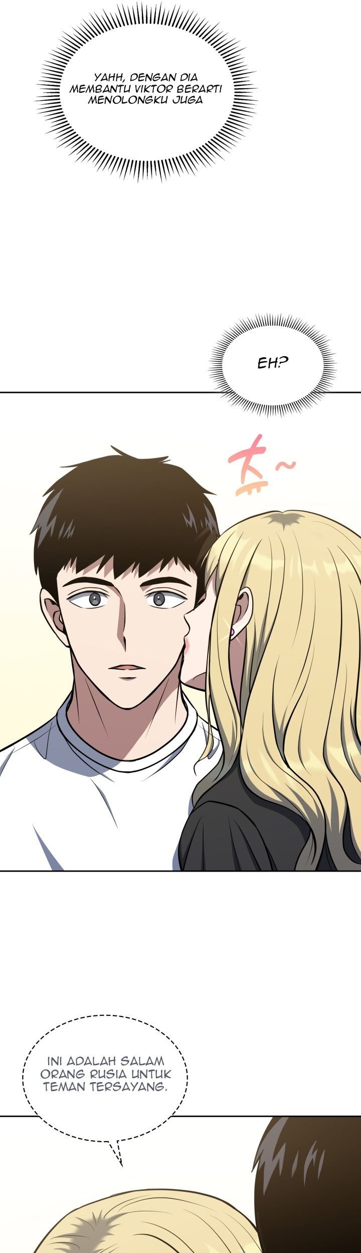 Reset Life of Regression Police Chapter 31 Gambar 37