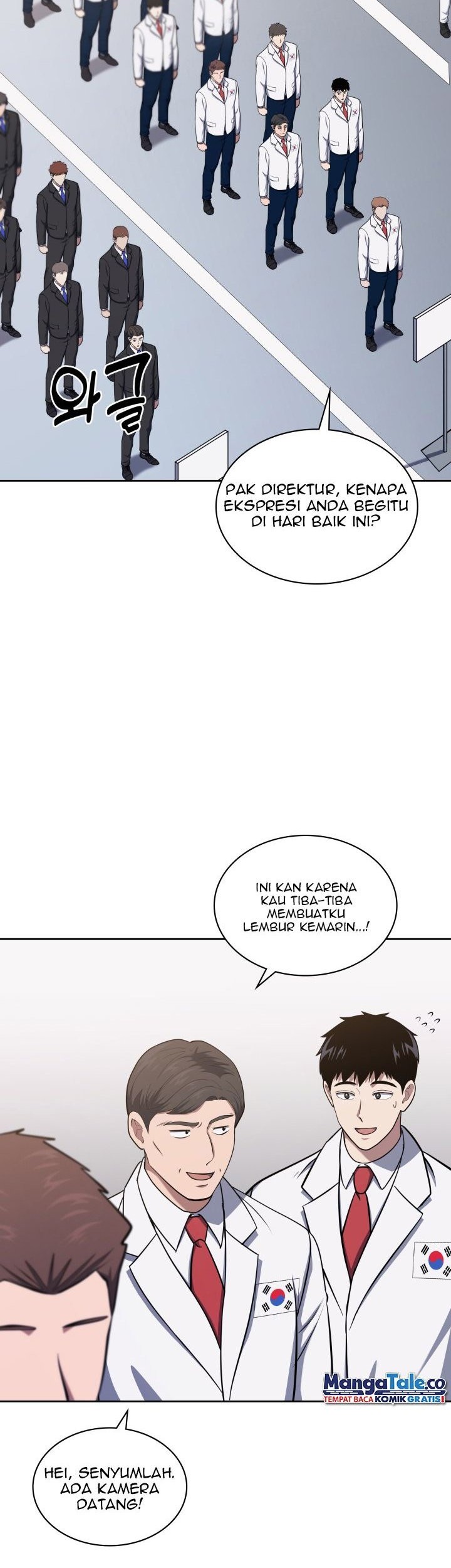 Reset Life of Regression Police Chapter 31 Gambar 42