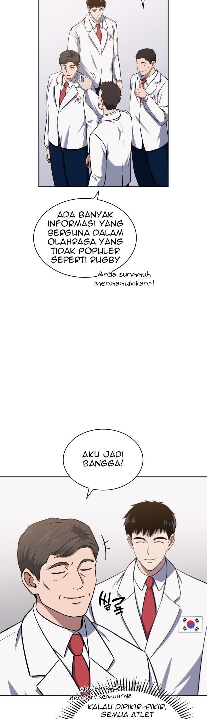 Reset Life of Regression Police Chapter 31 Gambar 44