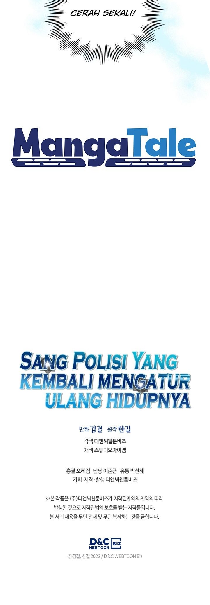 Reset Life of Regression Police Chapter 31 Gambar 51