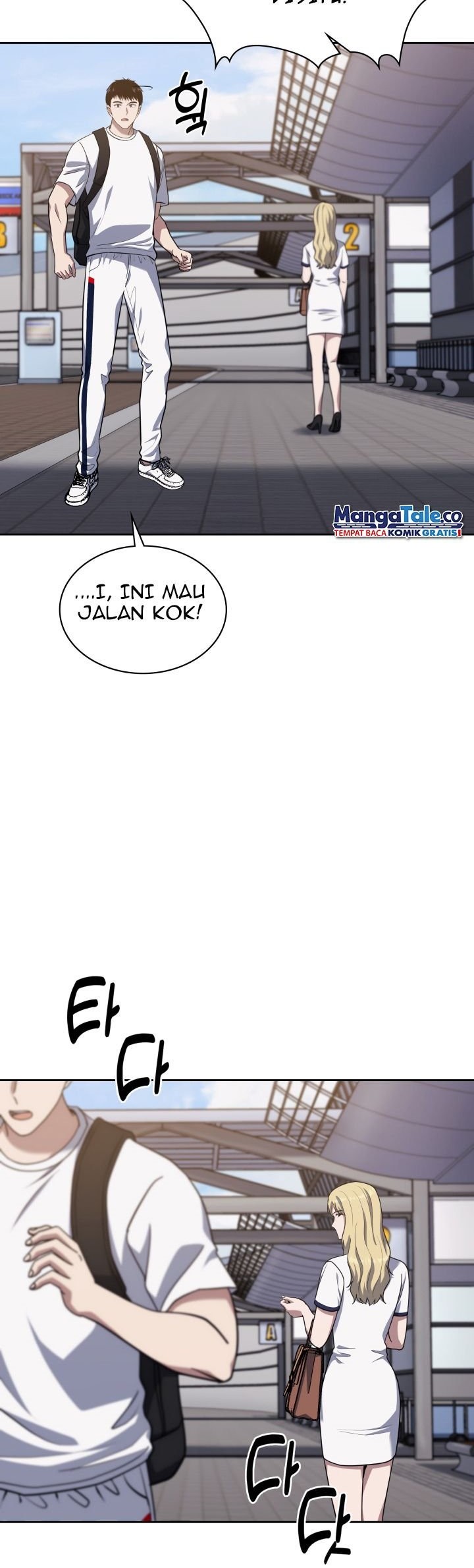 Reset Life of Regression Police Chapter 31 Gambar 3