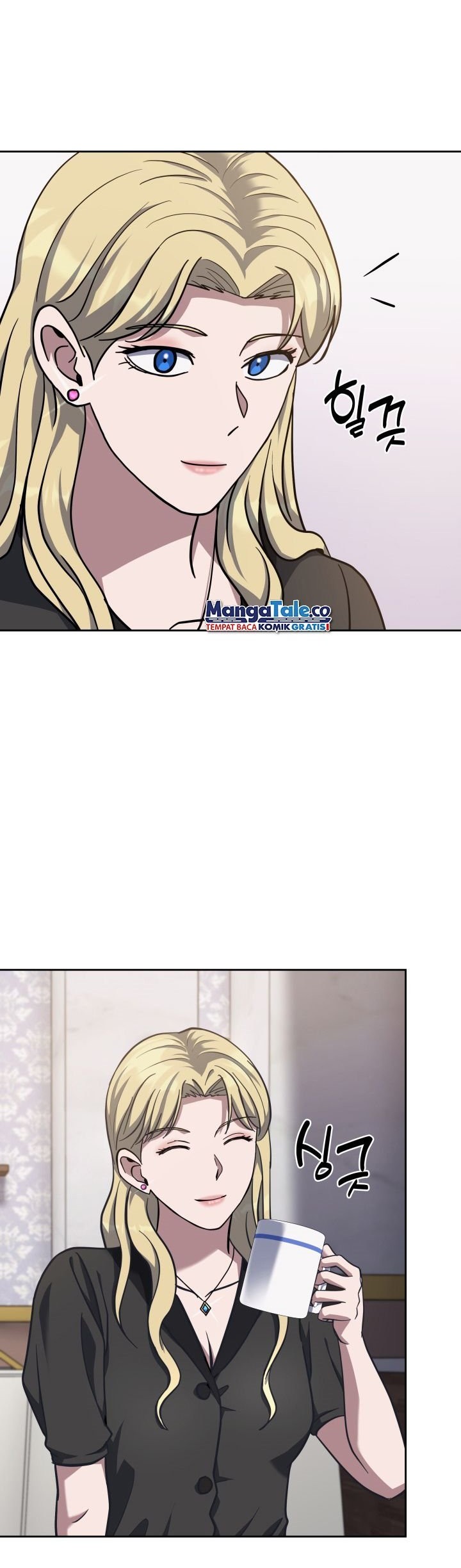 Reset Life of Regression Police Chapter 31 Gambar 9