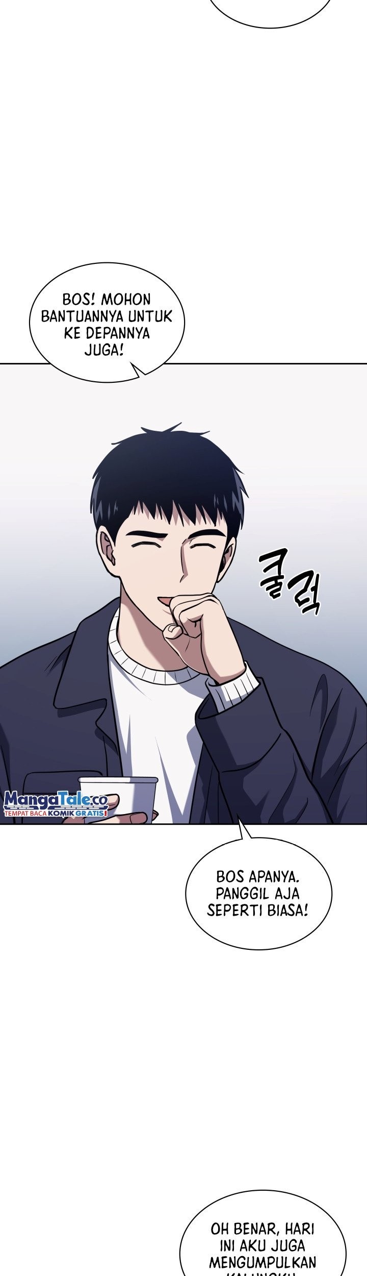 Reset Life of Regression Police Chapter 30 Gambar 26
