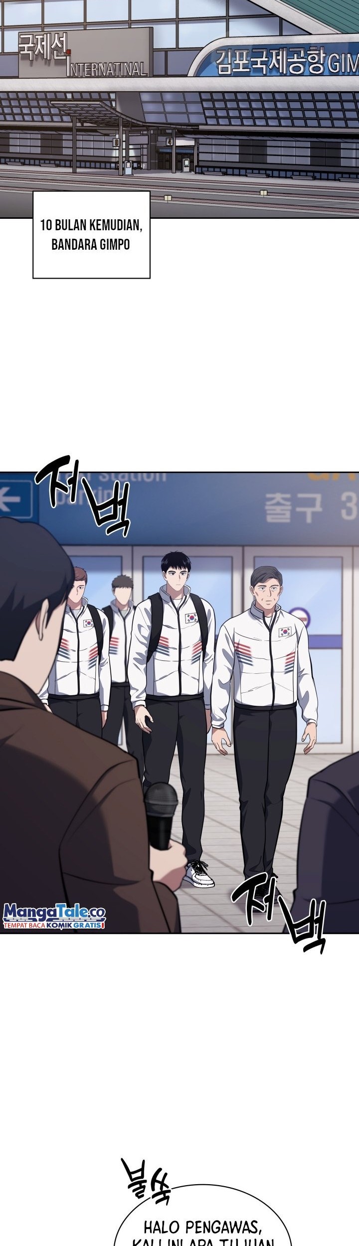 Reset Life of Regression Police Chapter 30 Gambar 42