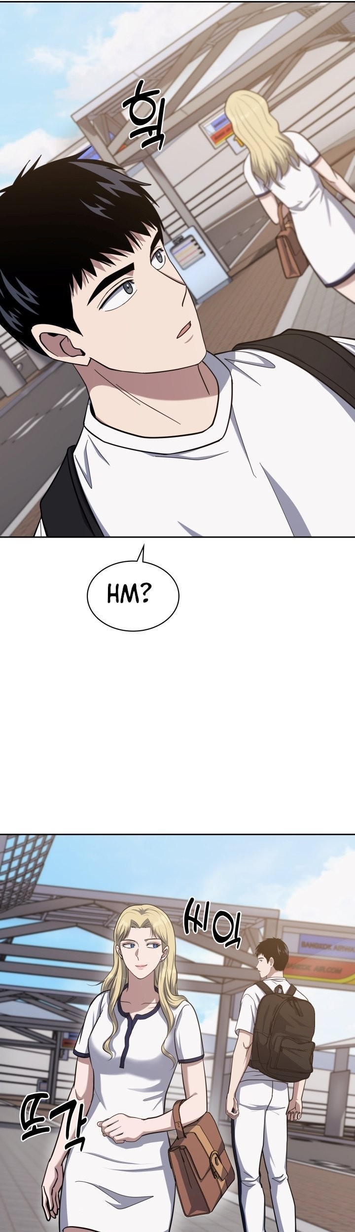 Reset Life of Regression Police Chapter 30 Gambar 59