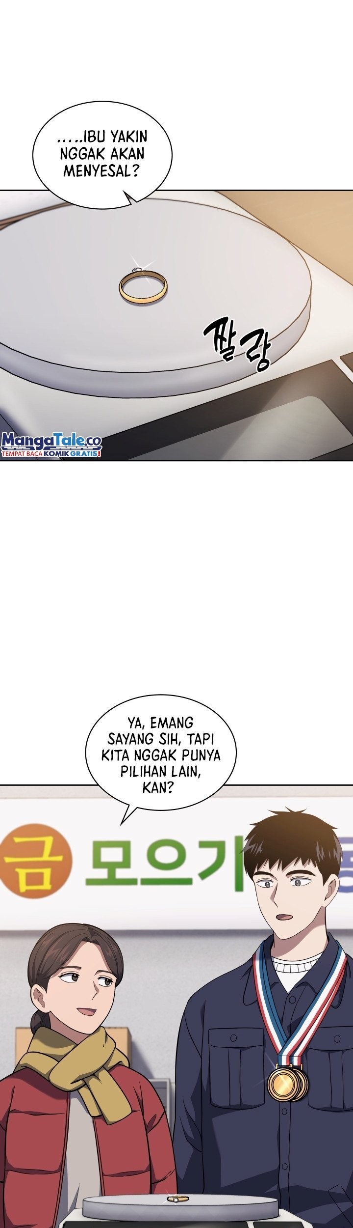 Baca Reset Life of Regression Police Chapter 30 Gambar 2