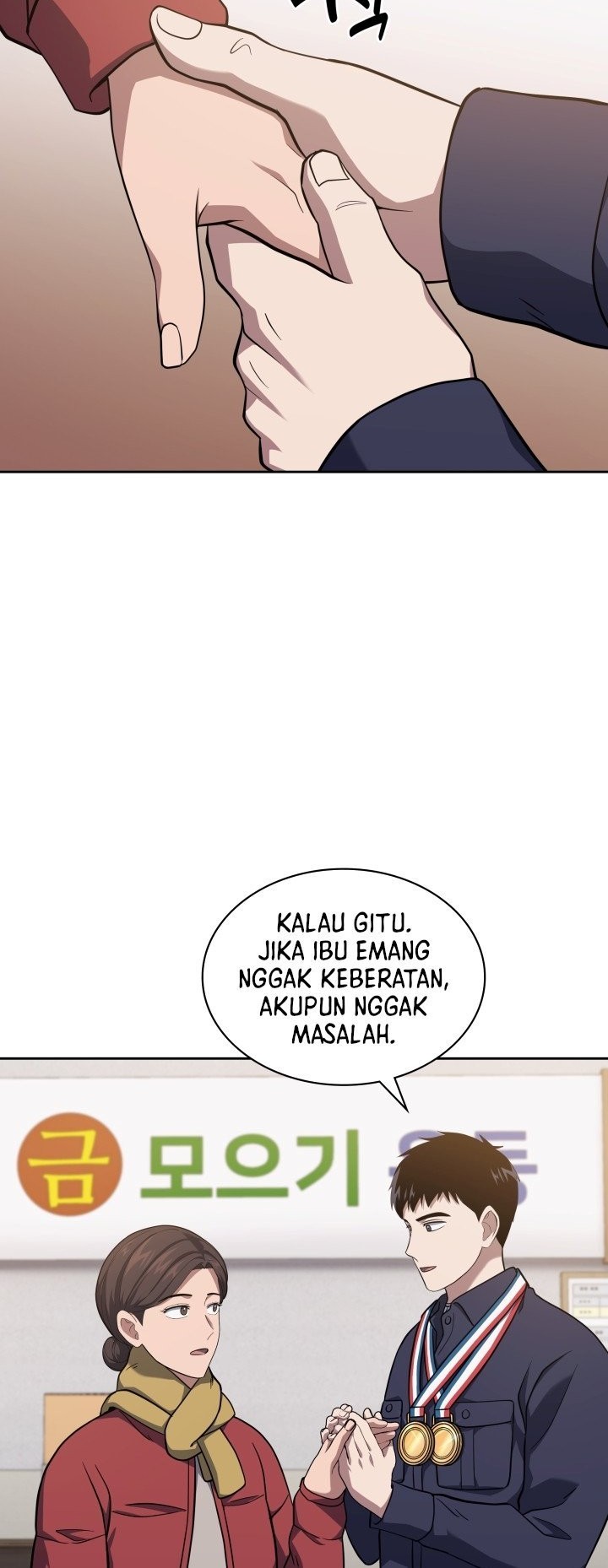 Reset Life of Regression Police Chapter 30 Gambar 4