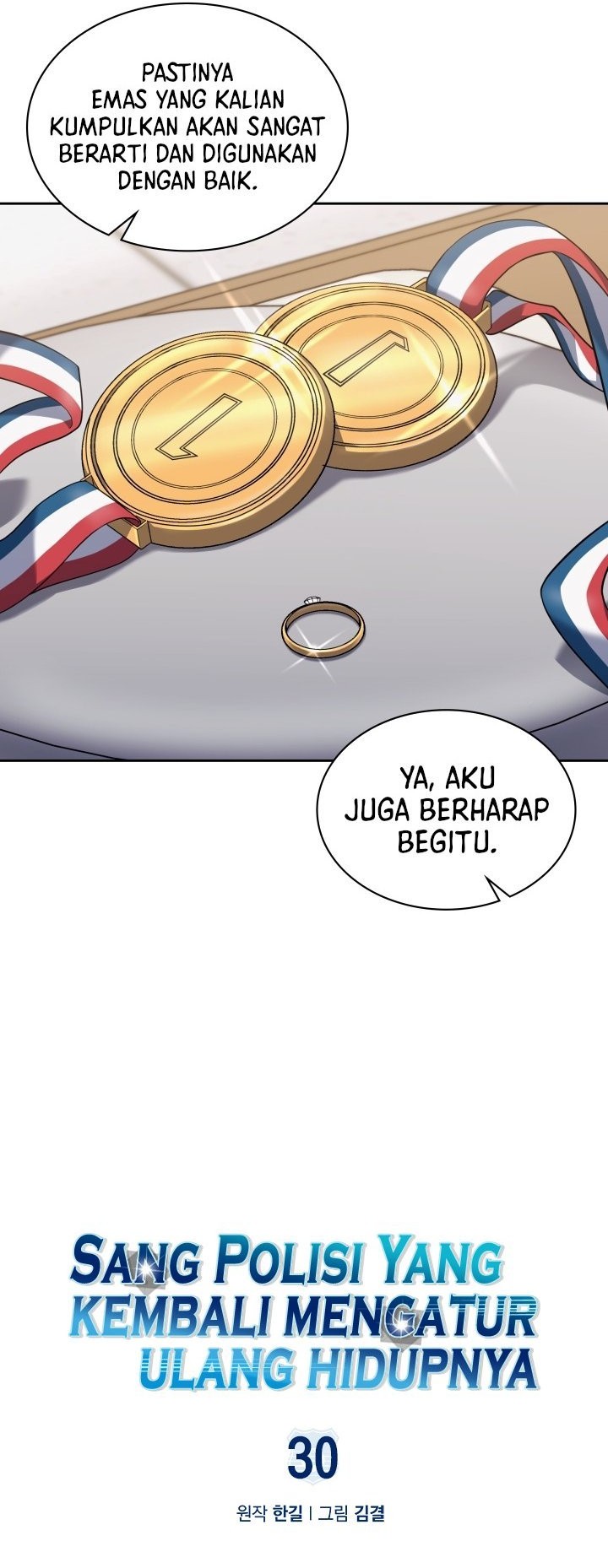 Reset Life of Regression Police Chapter 30 Gambar 10