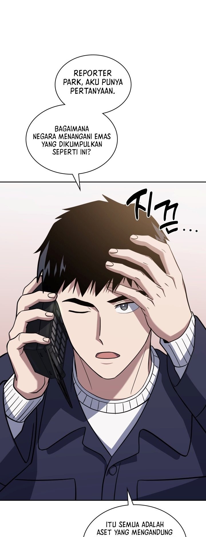Reset Life of Regression Police Chapter 30 Gambar 19