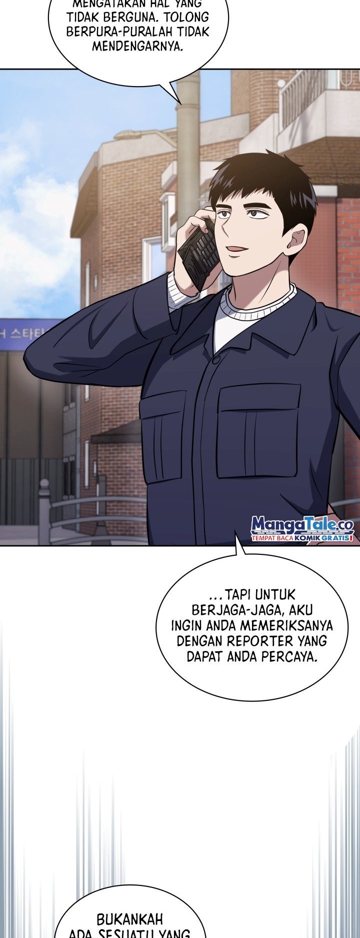Reset Life of Regression Police Chapter 30 Gambar 22
