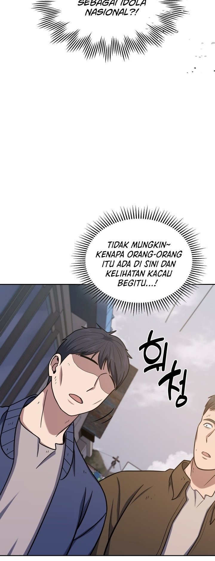 Reset Life of Regression Police Chapter 29 Gambar 43