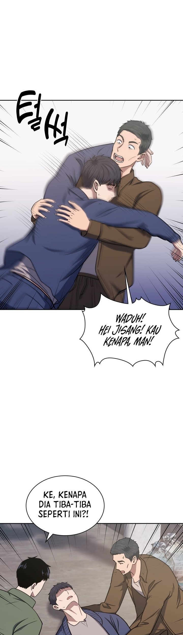 Reset Life of Regression Police Chapter 29 Gambar 44