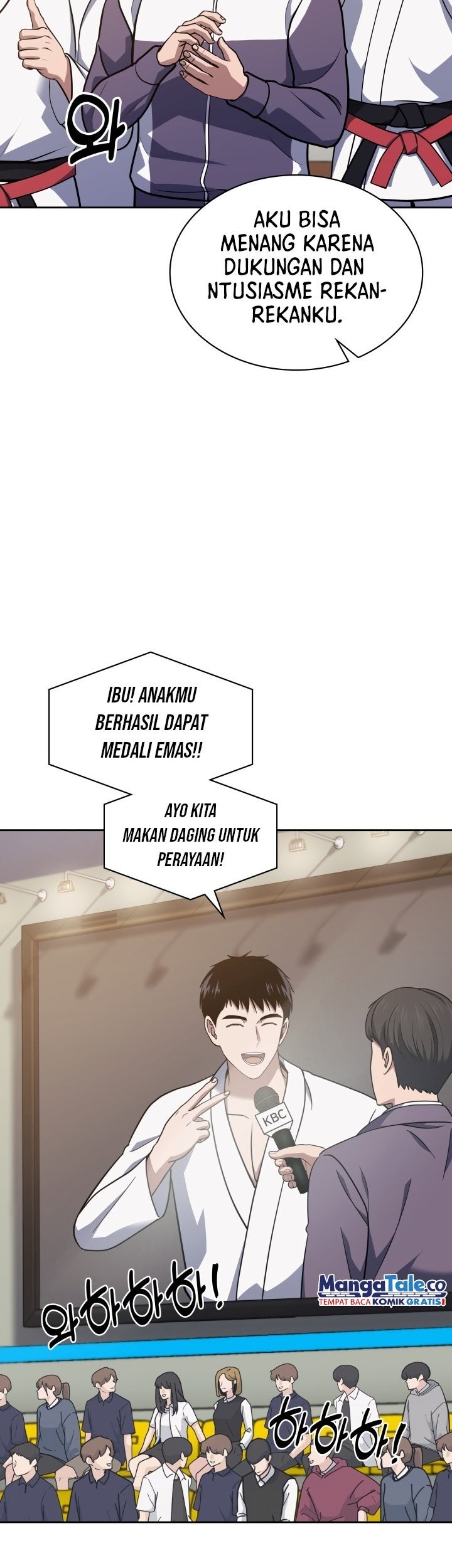 Reset Life of Regression Police Chapter 29 Gambar 5
