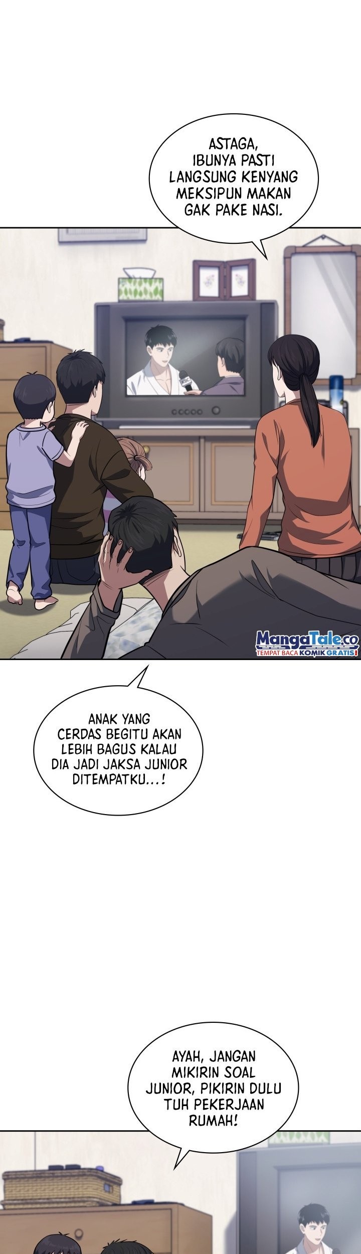 Reset Life of Regression Police Chapter 29 Gambar 11