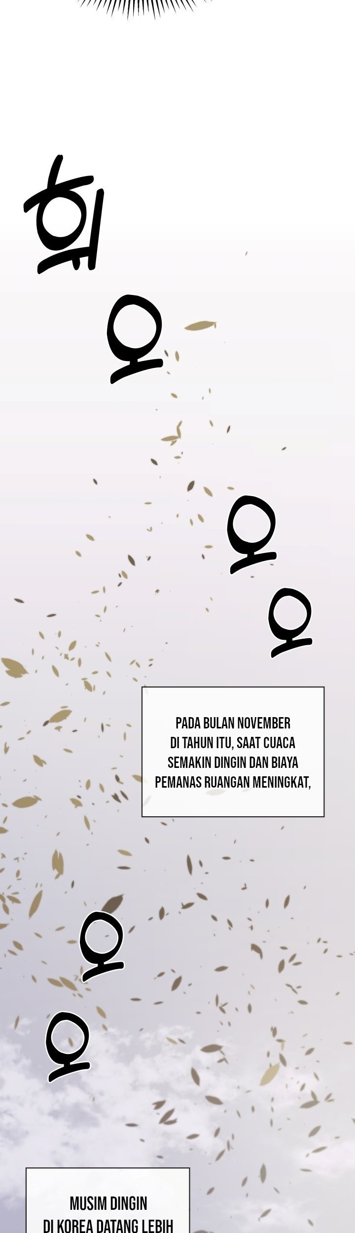 Reset Life of Regression Police Chapter 29 Gambar 17