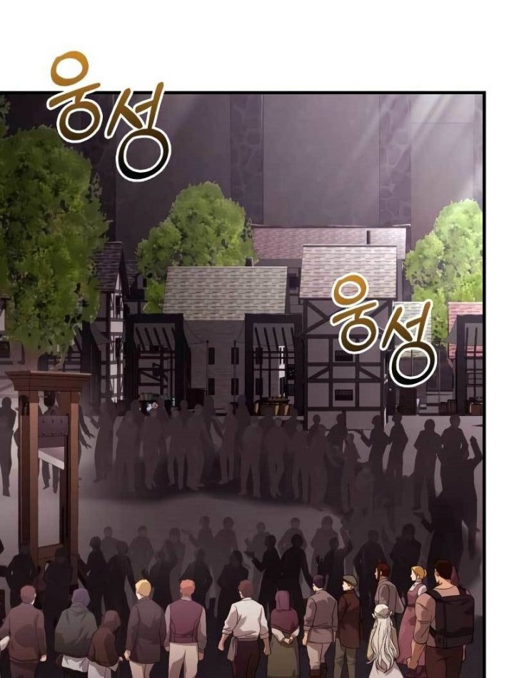 Survive as a Barbarian in the Game Chapter 16 Gambar 45