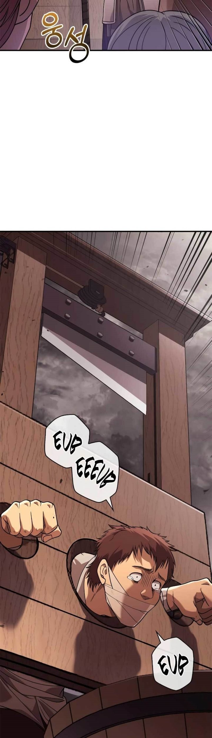Survive as a Barbarian in the Game Chapter 16 Gambar 48