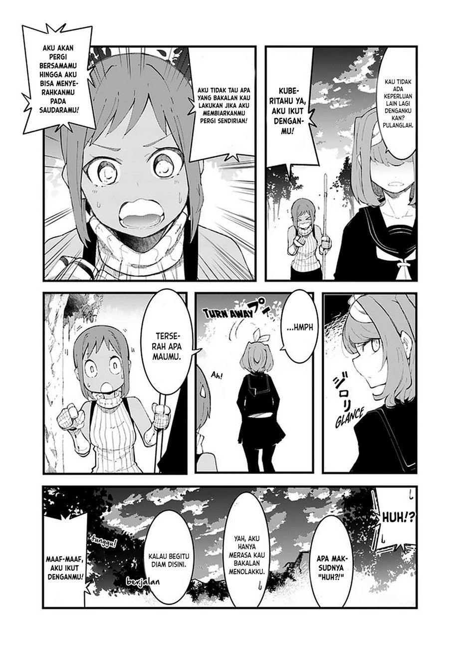 Seichou Cheat de Nandemo Dekiru you ni Natta ga, Mushoku dake wa Yamerarenai you desu Chapter 46 Gambar 5