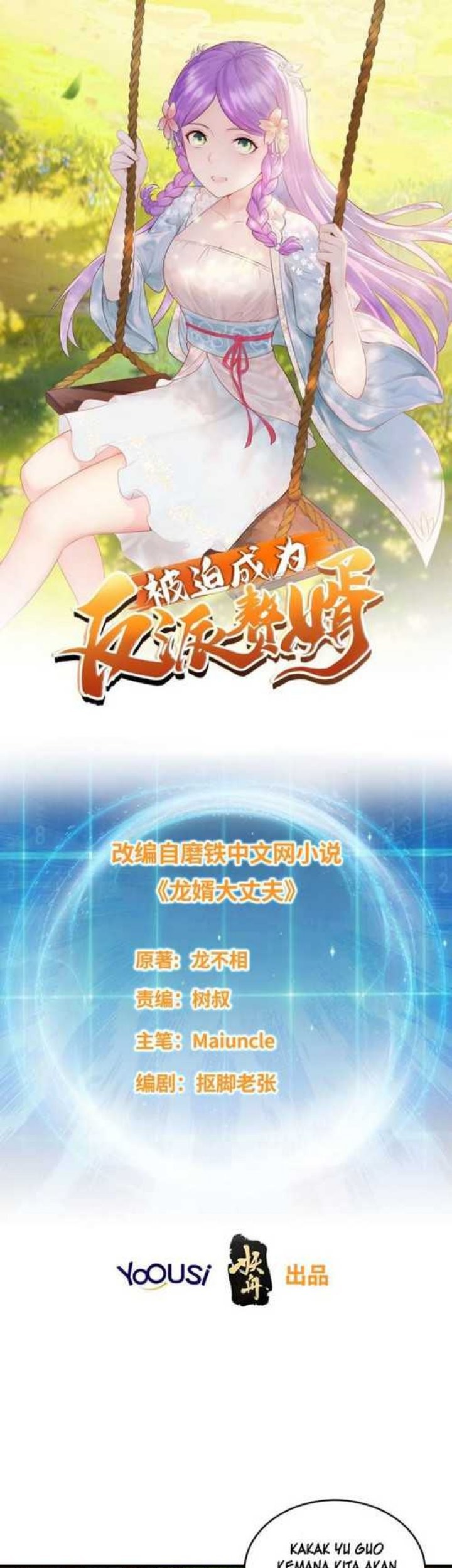 Forced To Become the Villain’s Son-in-law Chapter 174 Gambar 3