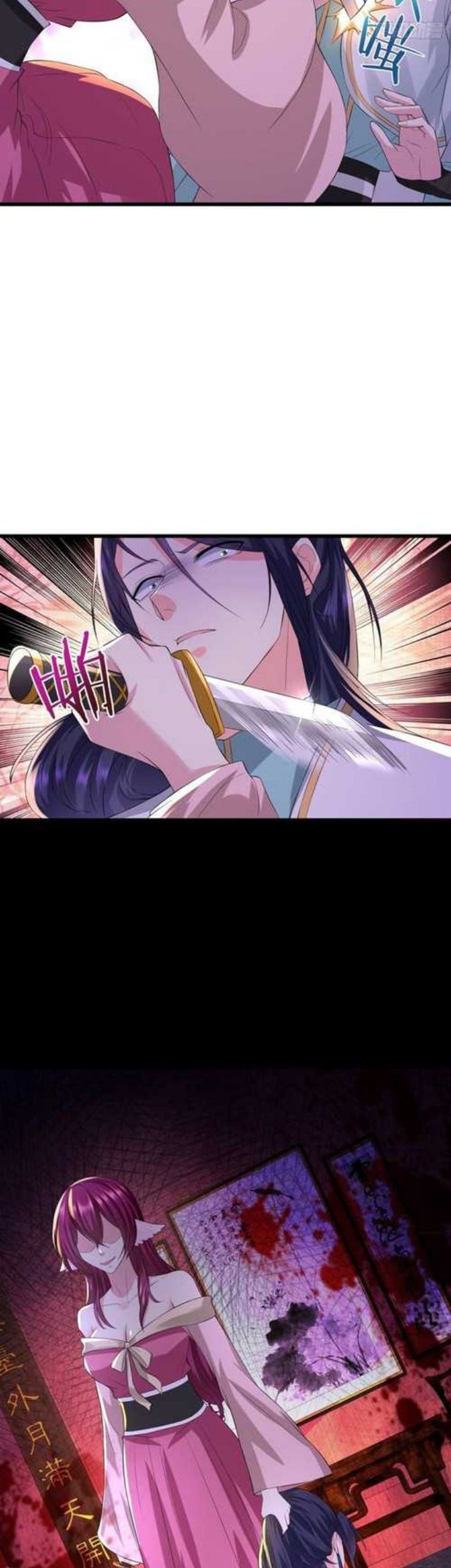 Forced To Become the Villain’s Son-in-law Chapter 174 Gambar 24