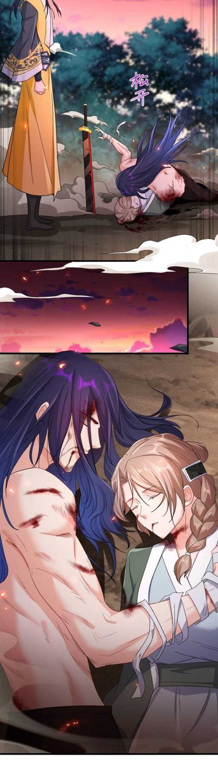 Forced To Become the Villain’s Son-in-law Chapter 172 Gambar 14