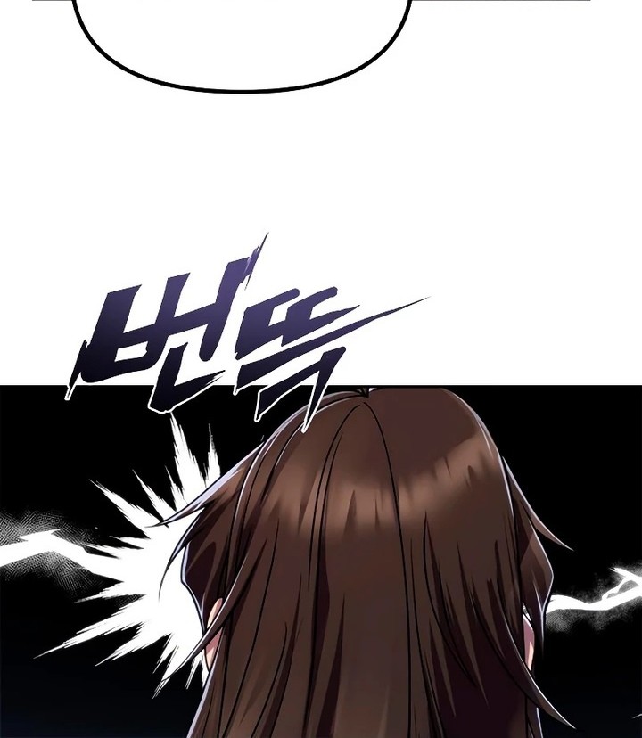 Chronicles of the Demon Faction Chapter 21 Gambar 69