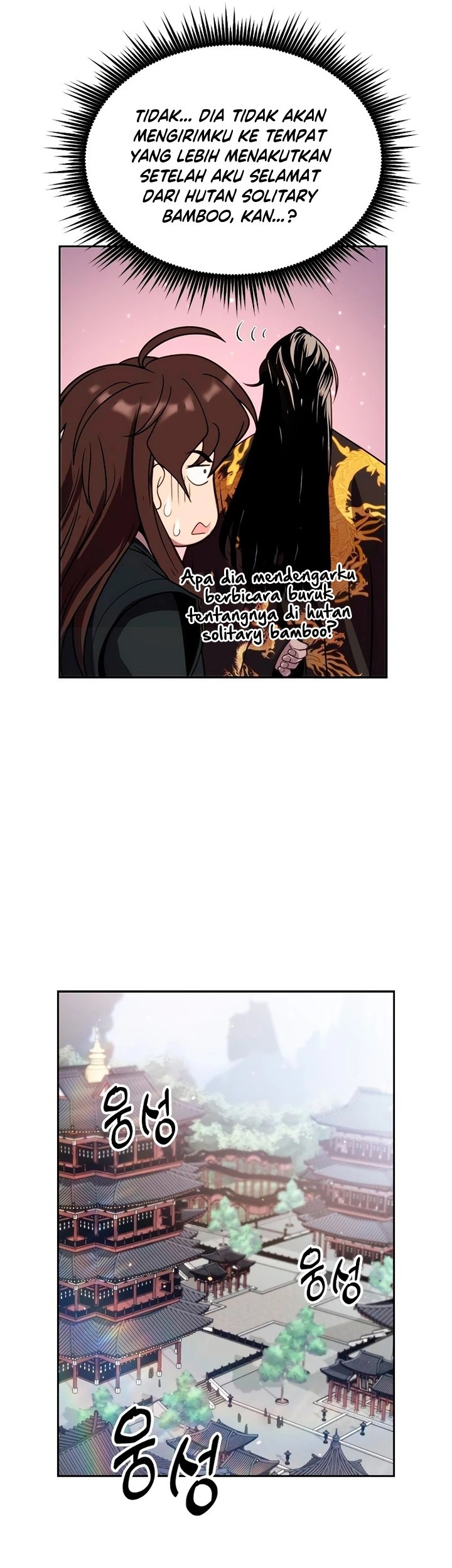 Chronicles of the Demon Faction Chapter 21 Gambar 14