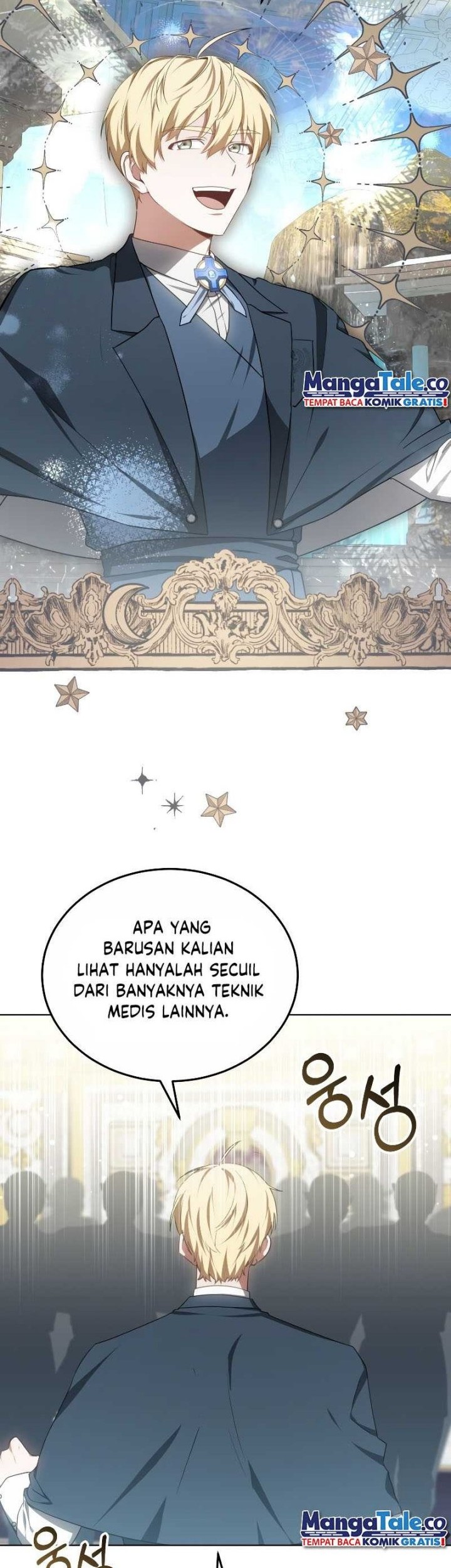 Dr. Player Chapter 43 Gambar 29