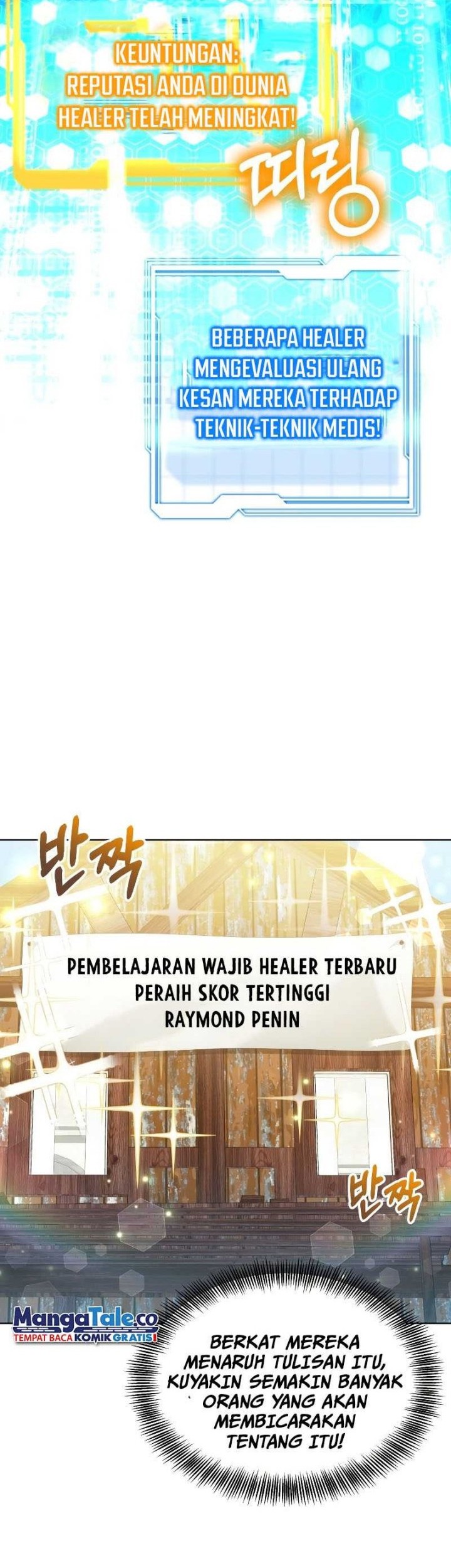 Dr. Player Chapter 43 Gambar 35