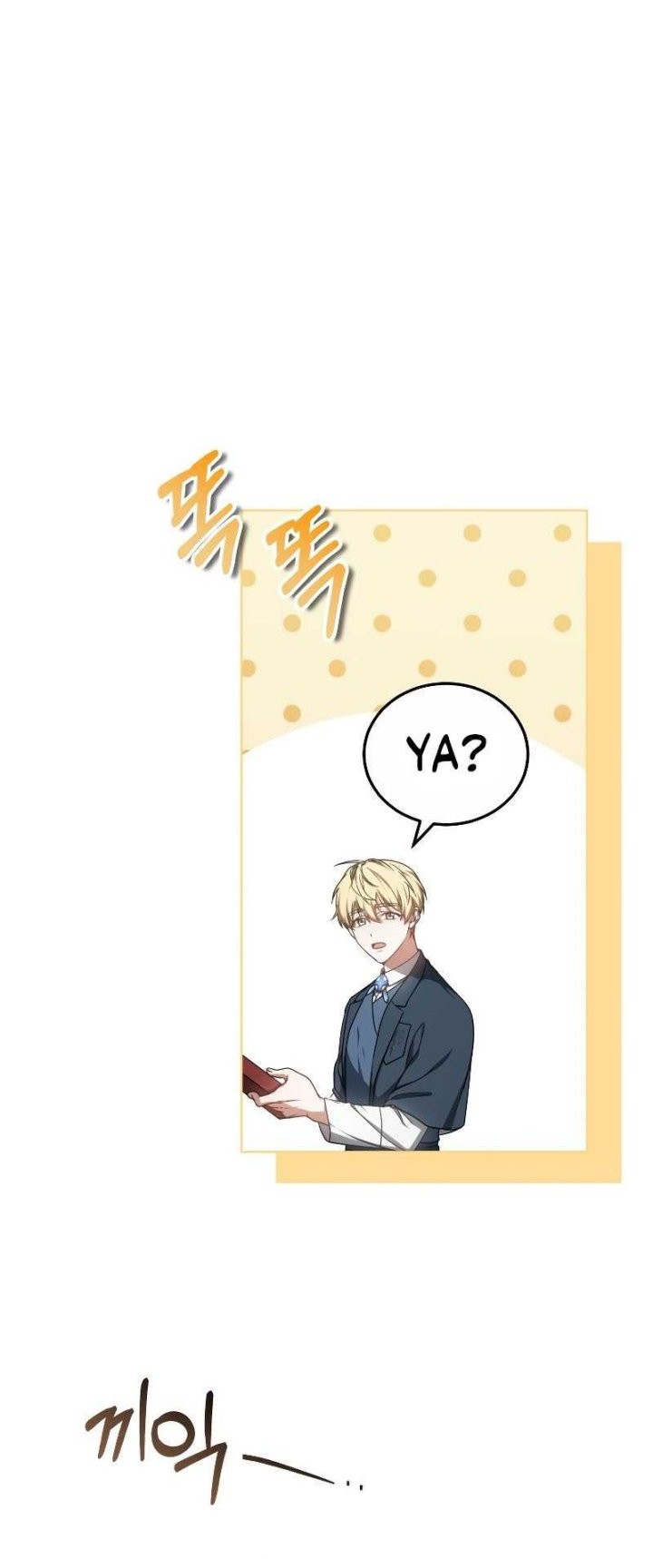 Dr. Player Chapter 43 Gambar 36