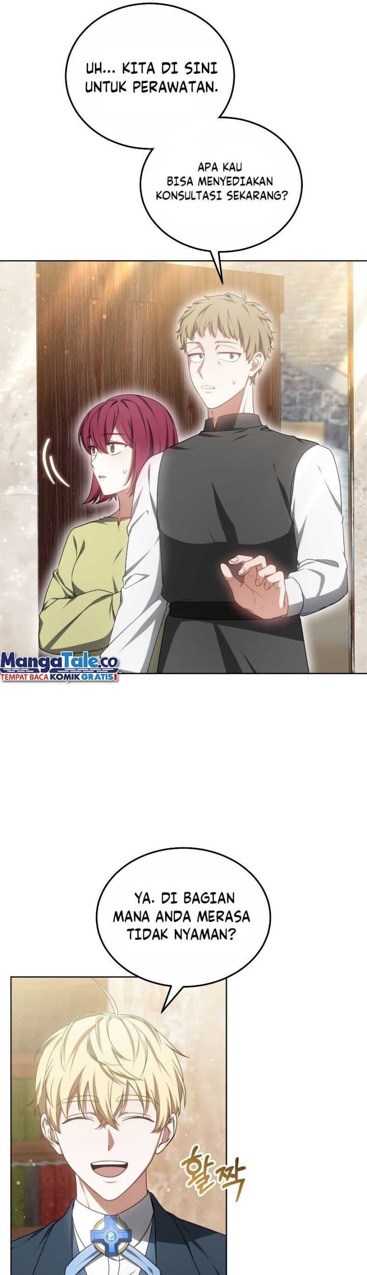 Dr. Player Chapter 43 Gambar 37