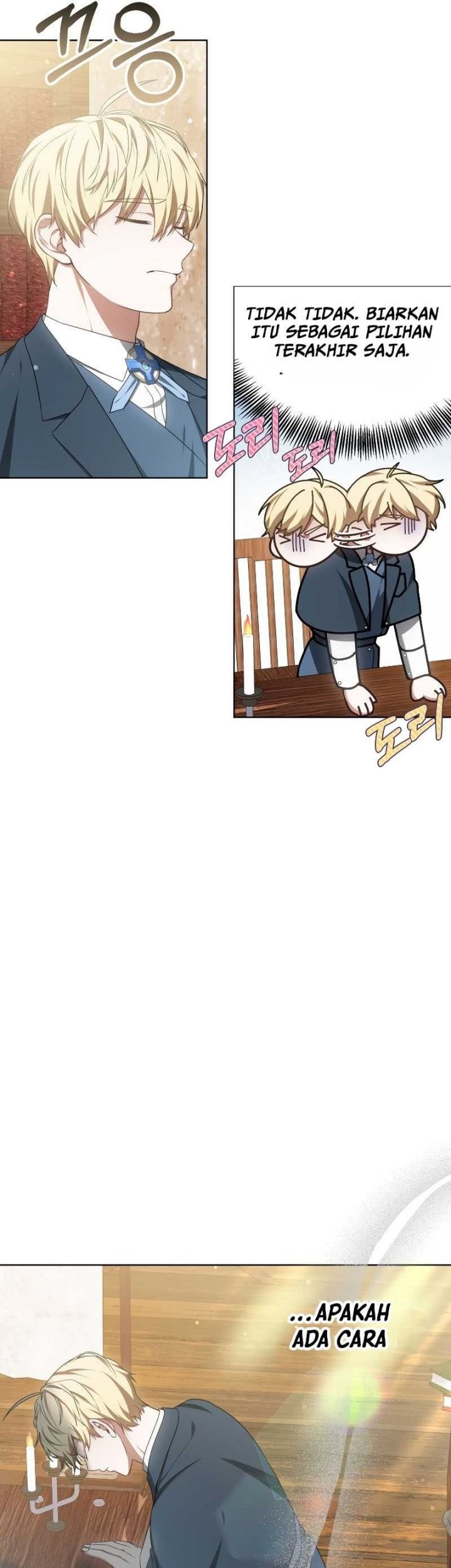 Dr. Player Chapter 43 Gambar 43