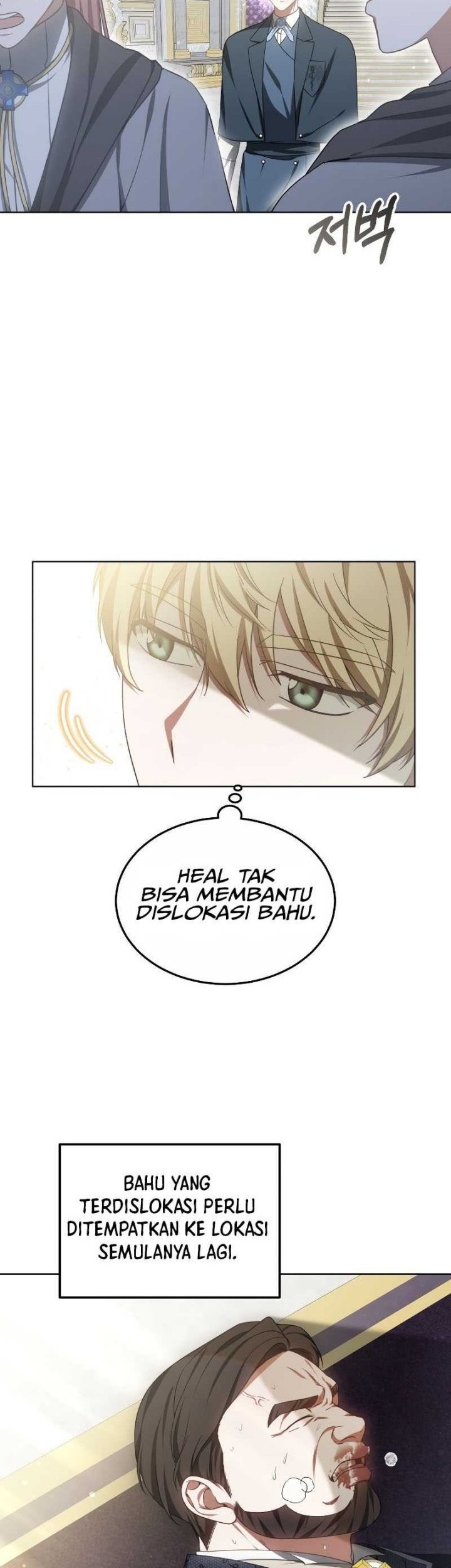 Dr. Player Chapter 43 Gambar 5