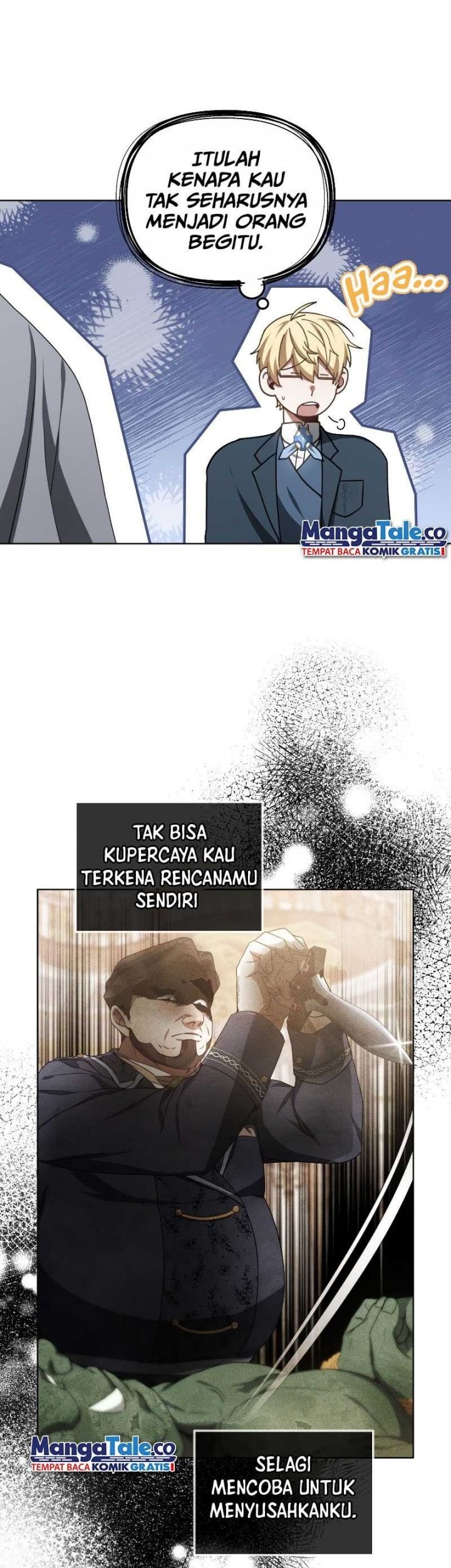Dr. Player Chapter 43 Gambar 7