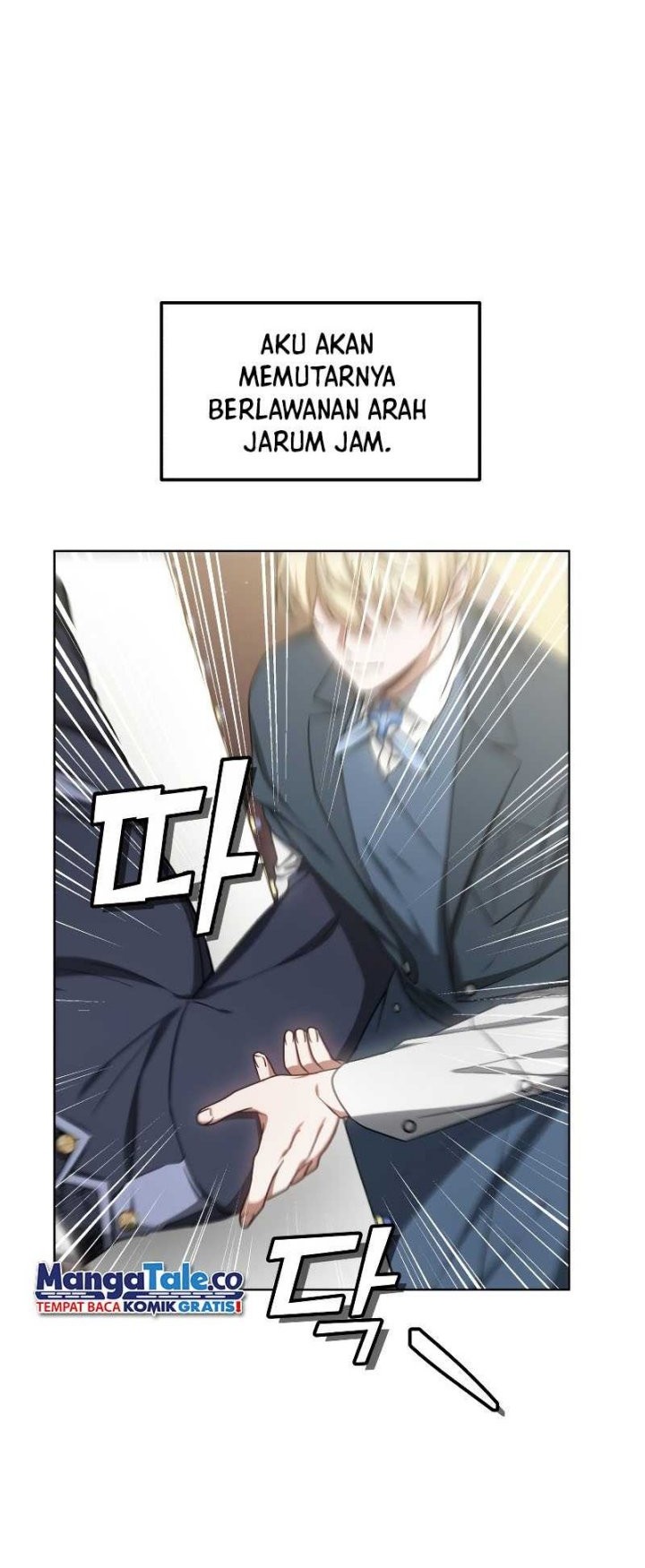 Dr. Player Chapter 43 Gambar 24