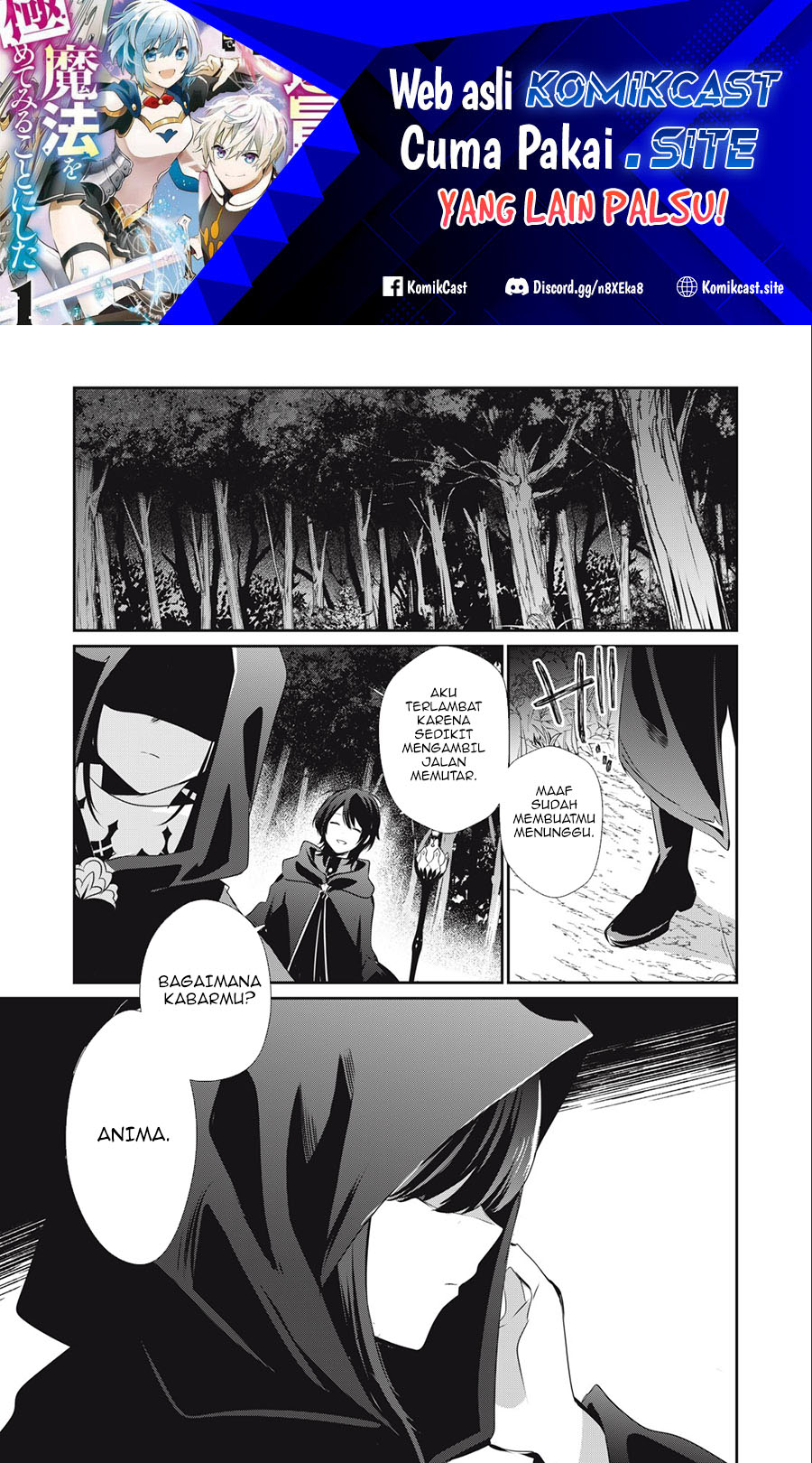 Baca  Teihen Boukensha da kedo Mahou wo Kiwamete Miru Koto ni Shita. Munou Skill kara Kami Skill ni Shinka Shita “Mahou Souzou” to “Item Sakusei” de Musou Suru Chapter 19.1 Gambar 2