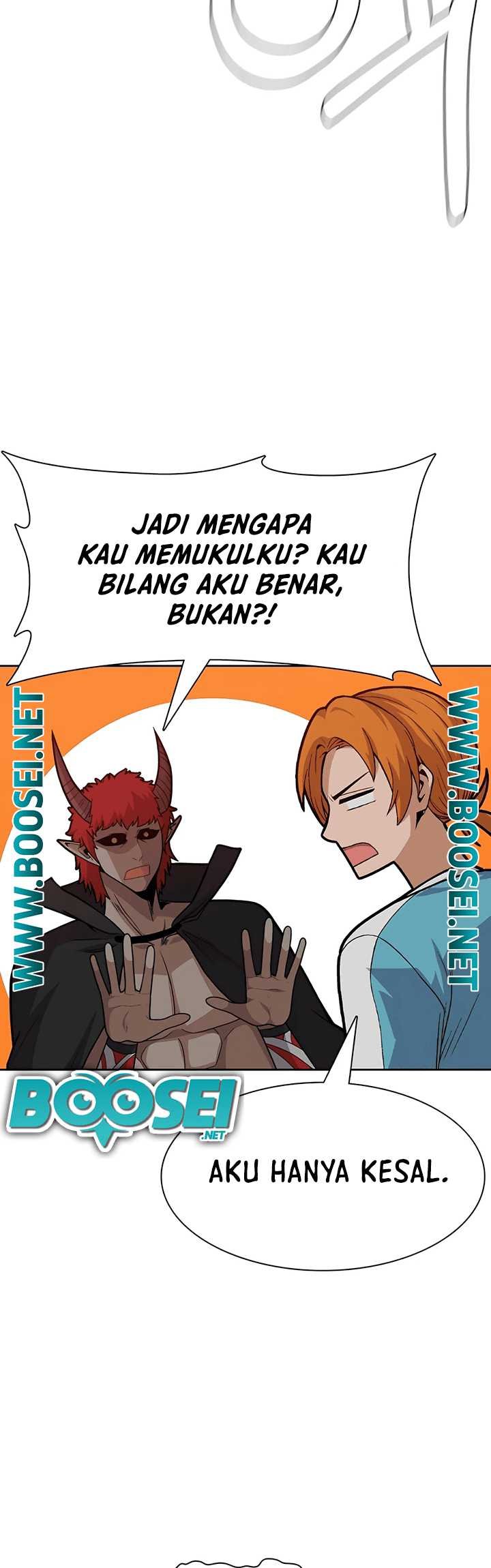 Newbie Management Chapter 33 Gambar 26