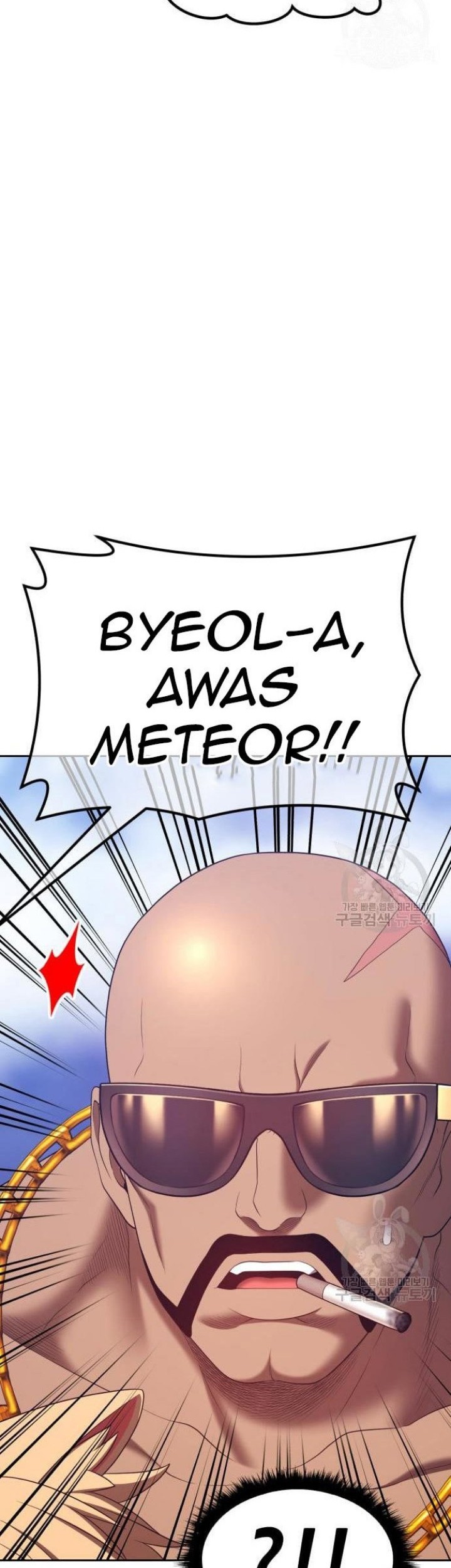 +99 Wooden Stick Chapter 68 Gambar 29