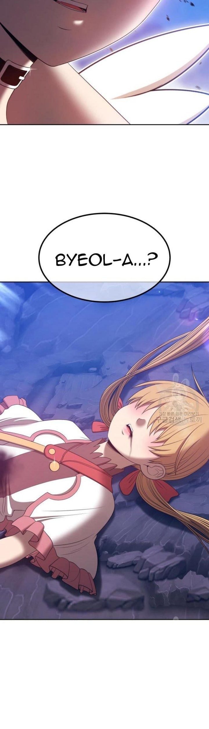 +99 Wooden Stick Chapter 68 Gambar 40