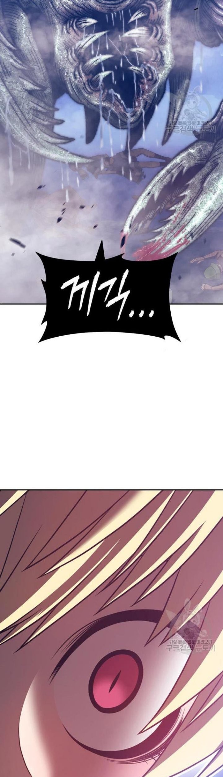 +99 Wooden Stick Chapter 68 Gambar 43